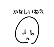 827140578
