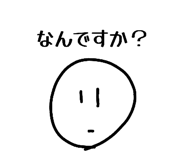 827140579