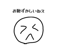 827140580
