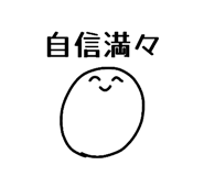 827140581