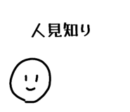 827140582