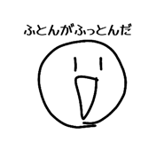 827140583