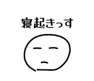 827140584
