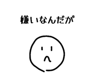 827140587