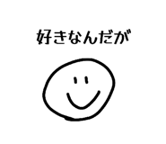 827140588