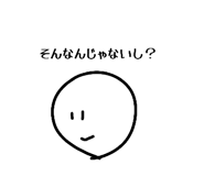 827140589