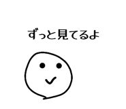 827140590
