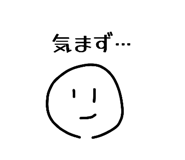 827140591