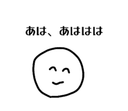 827140592