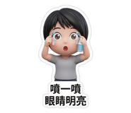 827140813