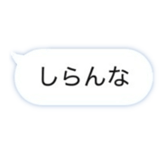 827141533