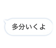 827141534