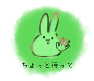 827141735