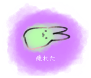 827141742