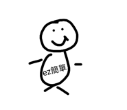 827142500