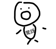 827142501