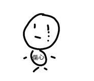827142502