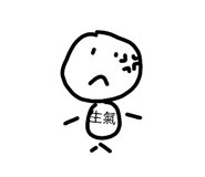 827142503