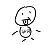 827142504