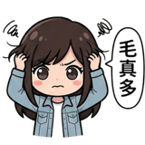 827143536