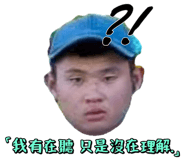 827145263