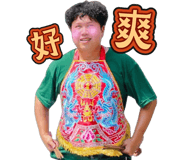 827145265