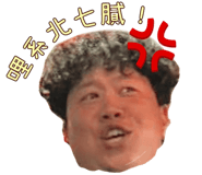 827145269
