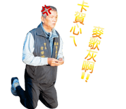 827145279