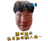 827145280