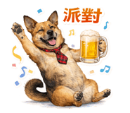 827145372