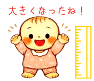 827146830