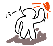 827147812