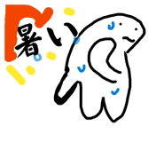 827147820