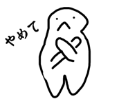 827147821
