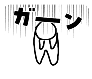827147824