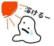 827147826