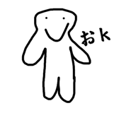 827147830