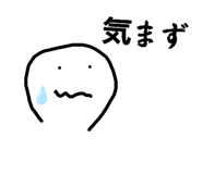 827147832