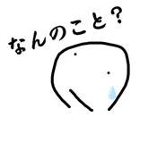 827147833