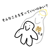 827147834