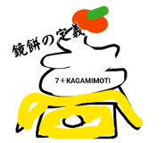 827147837