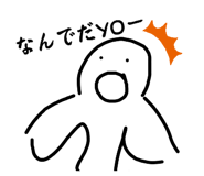827147838