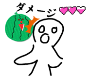 827147840