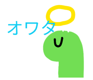 827151643