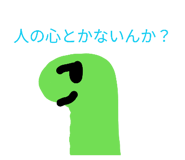 827151645