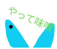 827151646