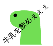 827151647