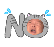 827151778