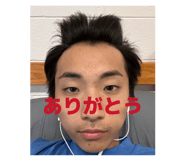 827152420