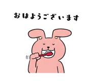 827152549